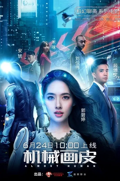 Vỏ Bọc Người Máy Full