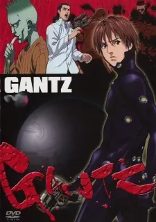Gantz 1