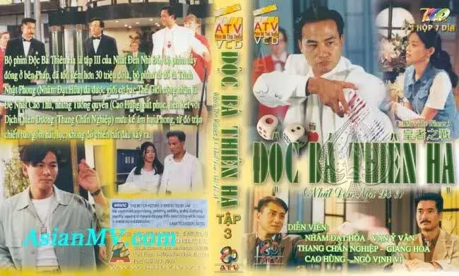 Nhất Đen Nhì Đỏ (Phần 2) 1