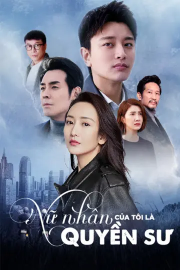 Nữ Nhân Của Tôi Là Quyền Sư 01