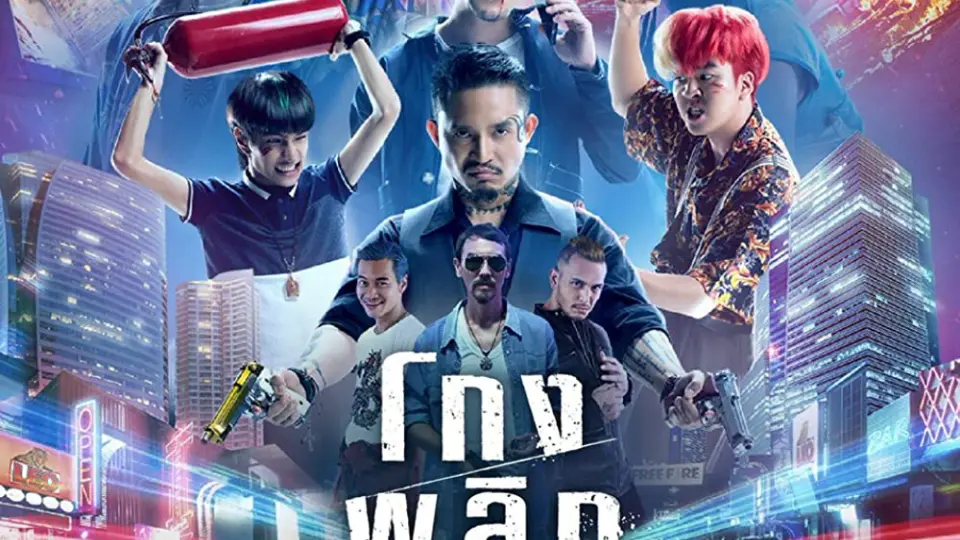 Nguy Cơ Tiên Sinh  01
