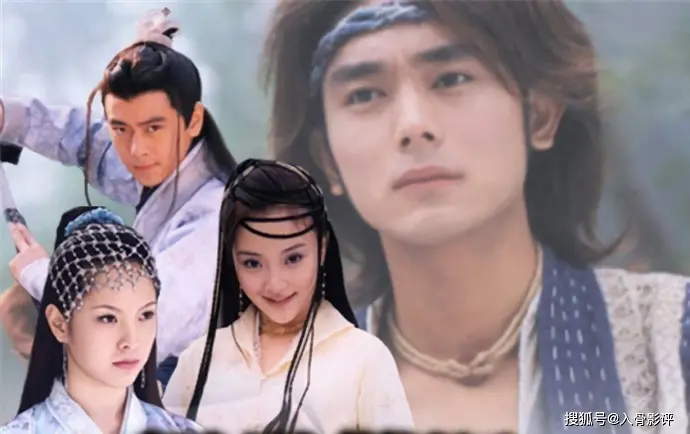 Tuyệt Đại Song Kiêu (Phần 2) 1