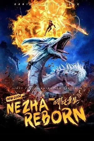 Tân Phong Thần: Na Tra Trùng Sinh Full