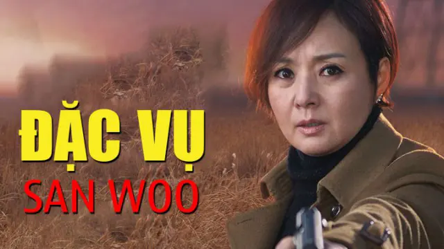 Đặc Vụ San Woo 1
