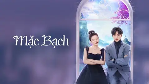 Mặc Bạch 1