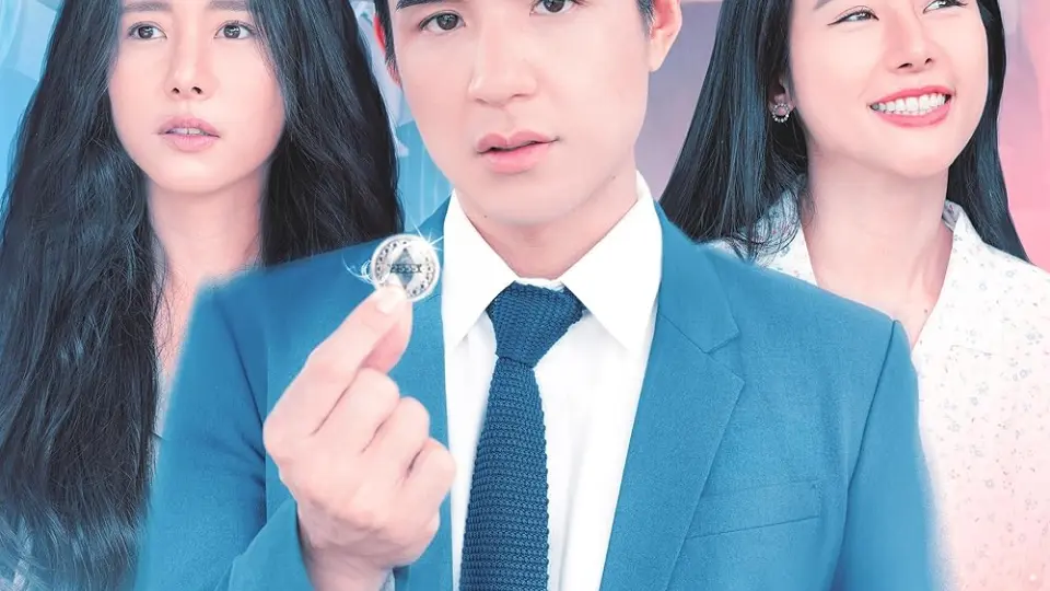 Người Vợ Thân Quen (Bản Thái) 01