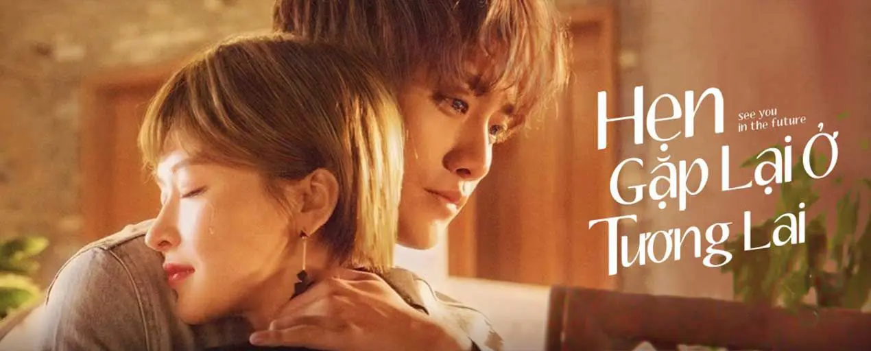 Hẹn Gặp Lại Ở Tương Lai 1