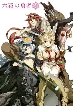 Rokka No Yuusha 1