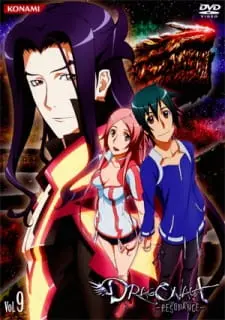 Dragonaut: The Resonance - Kotou - Tozasareta Kyousou Full