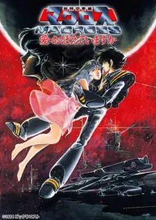 Macross: Do You Remember Love? Full