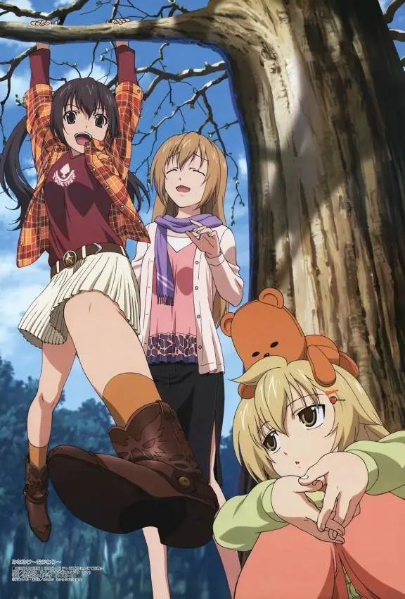 Minami-Ke 1