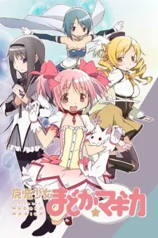 Mahou Shoujo Madoka★Magica 1