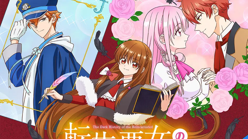 Tensei Akujo No Kuro Rekishi 1