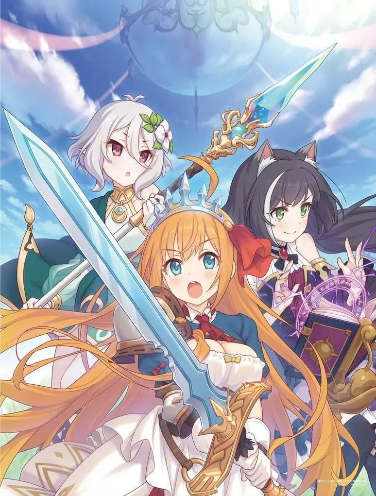 Princess Connect! Re:Dive 1