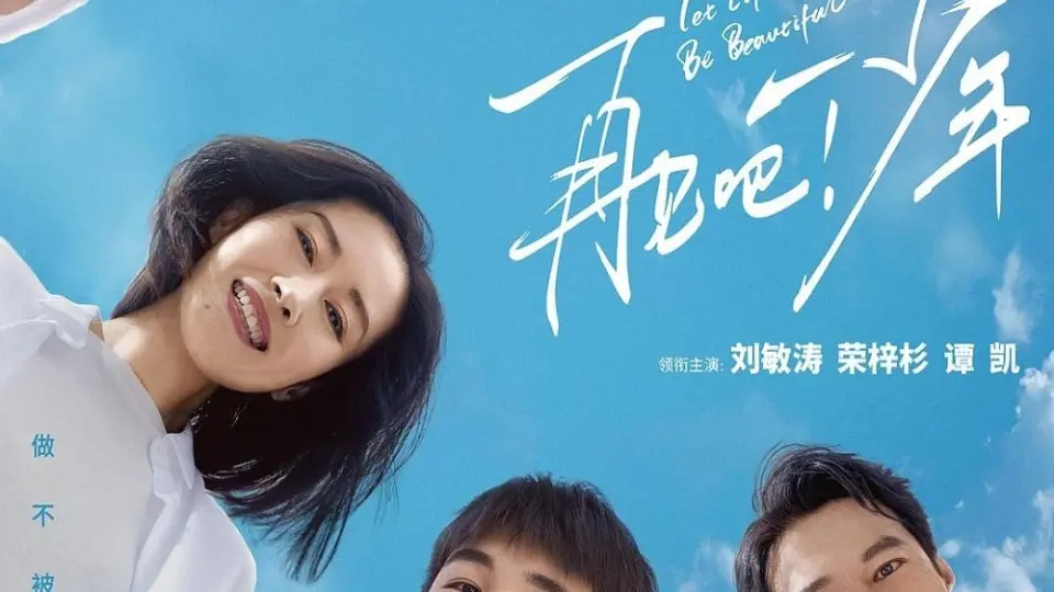 Tạm Biệt Nhé Thiếu Niên Full