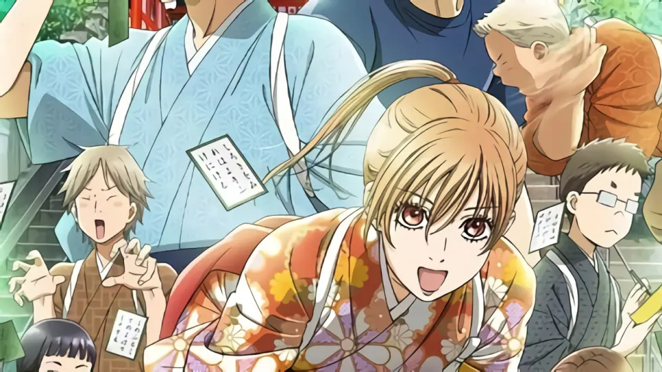 Chihayafuru Phần 2 1