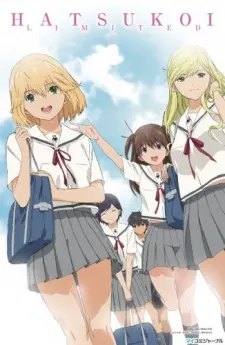 Hatsukoi Limited. 1