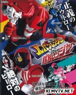 Kaitou Sentai Lupinranger VS Keisatsu Sentai Patranger 1