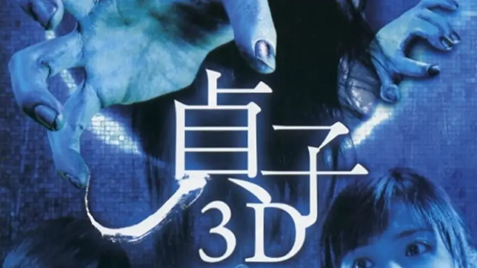 Lời Nguyền Sadako Full