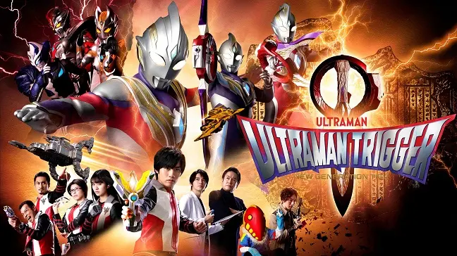 Ultraman Trigger: New Generation 1