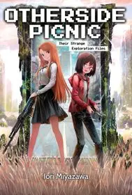Ura Sekai Picnic 1
