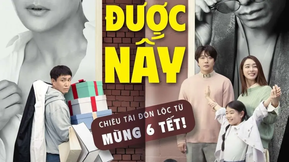 Ước Gì Được Nấy Full