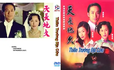 Thiên Trường Địa Cửu 1