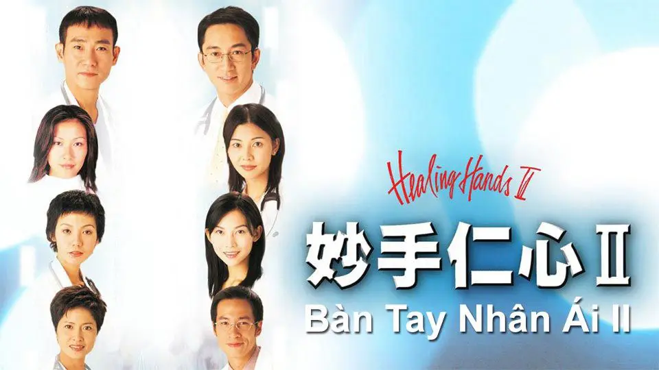 Bàn Tay Nhân Ái 2 1