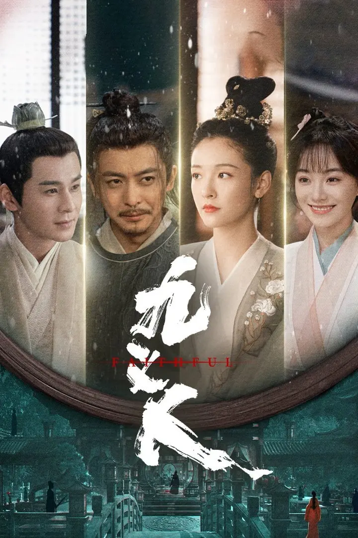 Cửu Nghĩa Nhân 01