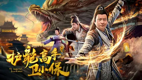 Kiếm Sĩ Hoàng Gia Full