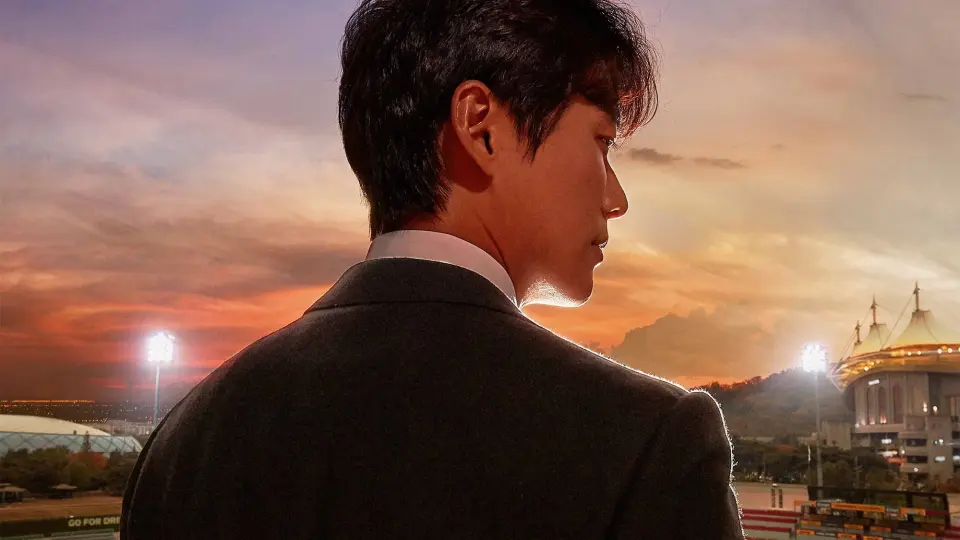 Đội Bóng Chày Dreams 01