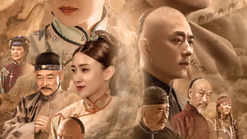 Tái Thượng Phong Vân Ký 01