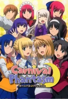 Carnival Phantasm 1