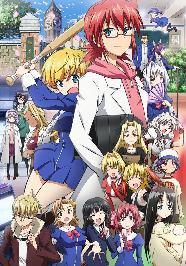 Denpa Kyoushi   01