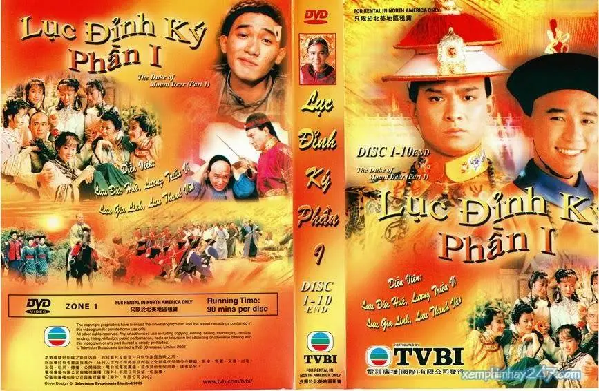 Lộc Đỉnh Ký (1984) 1
