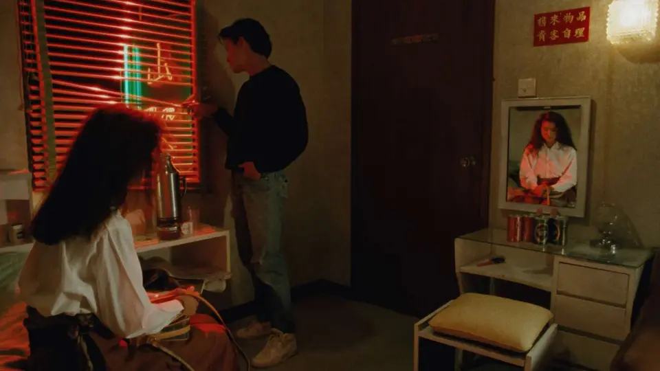 Thiên Nhược Hữu Tình I Full