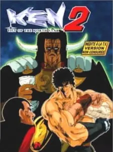 Hokuto No Ken 2 1