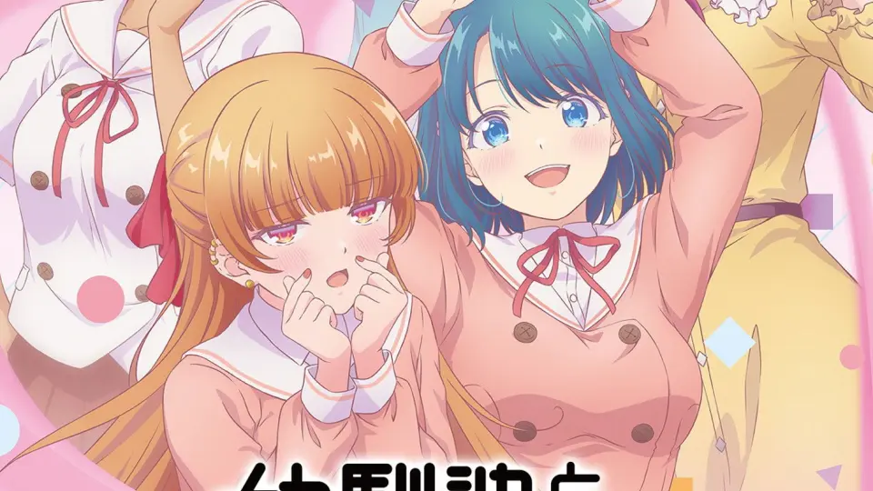 Osananajimi To Wa Love Comedy Ni Naranai  01