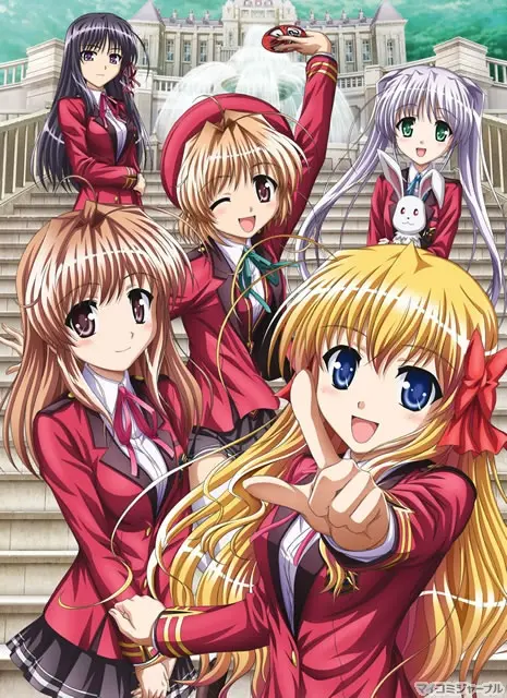 Fortune Arterial: Akai Yakusoku 1