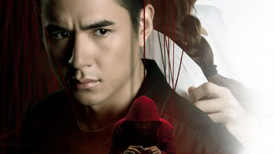 Sợi Len Kỳ Lạ  01