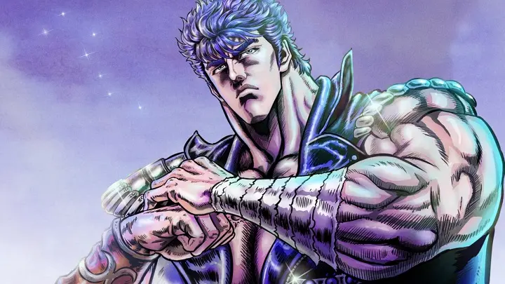 Hokuto No Ken: Fist Of The North Star 1