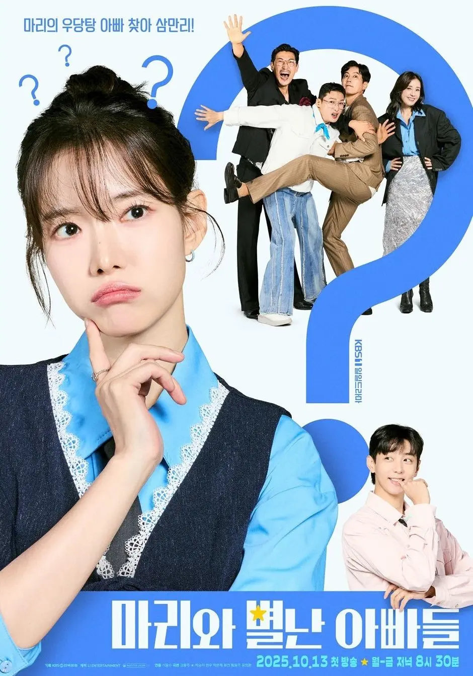 Những Ông Bố Của Marrie  01