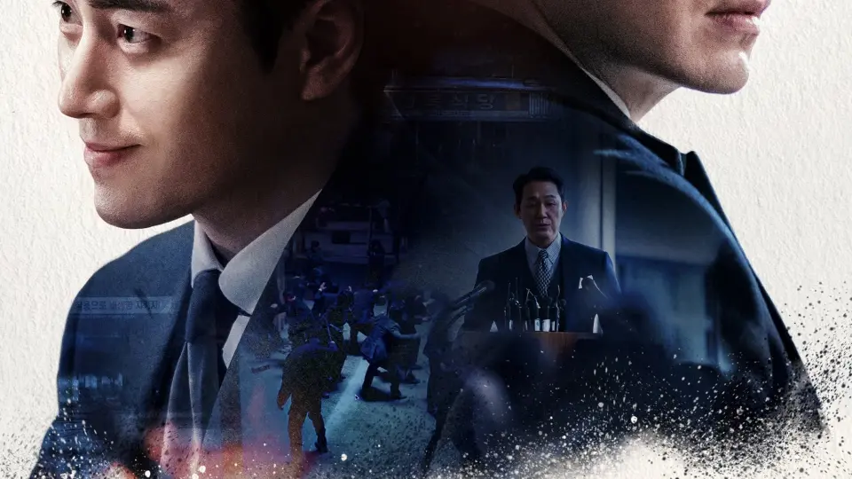 Dong Jae, Người Tốt Hay Kẻ Xấu  01