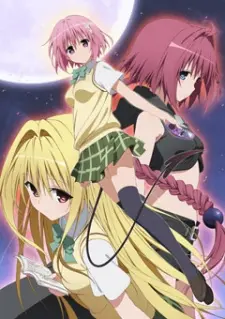 To LOVE-Ru Darkness 1