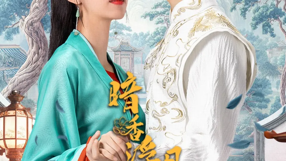 Mùi Hương Của Bí Mật  01