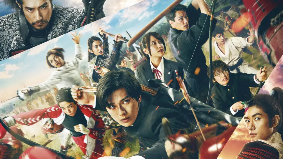 Brave: Gunjyo Senki Full