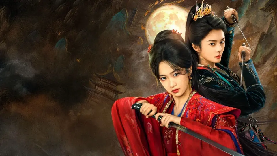 Lồng Giam (2026) 1