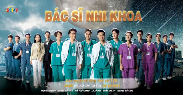 Bác Sĩ Nhi Khoa 1