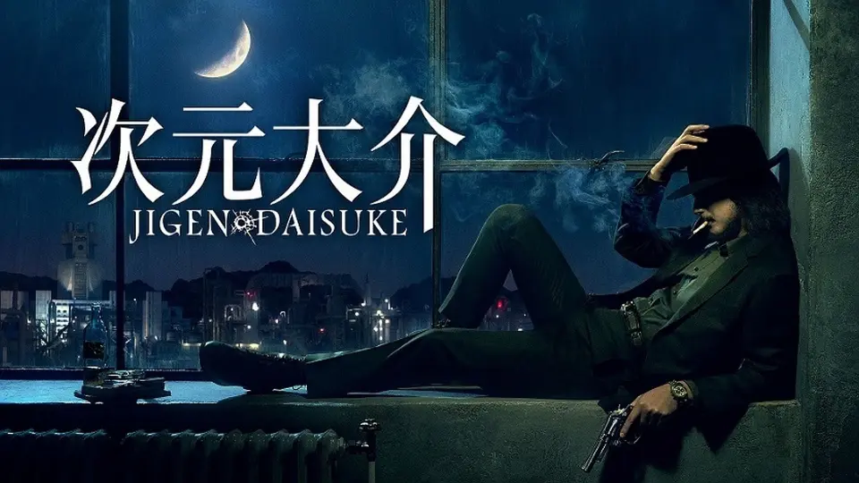 Jigen Daisuke Full