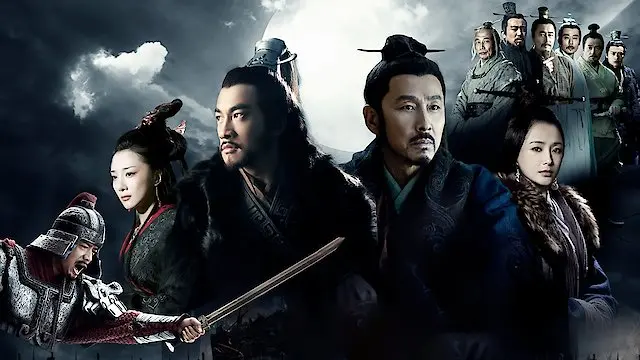 Hán Sở Tranh Hùng (Hán Sở Truyền Kỳ) 1